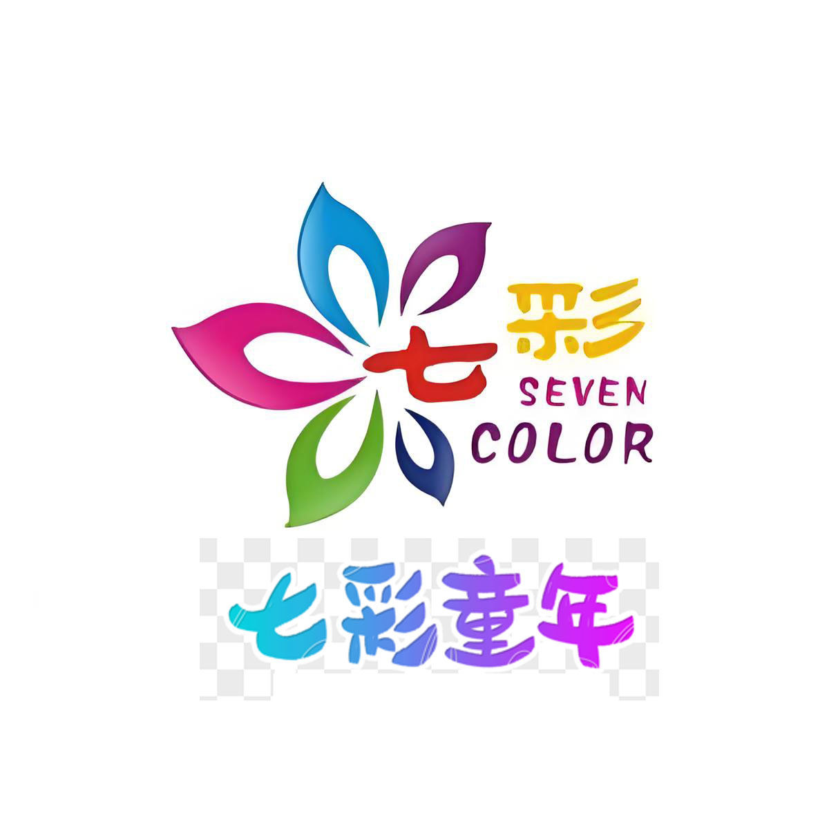 七彩童年高端母婴用品店
