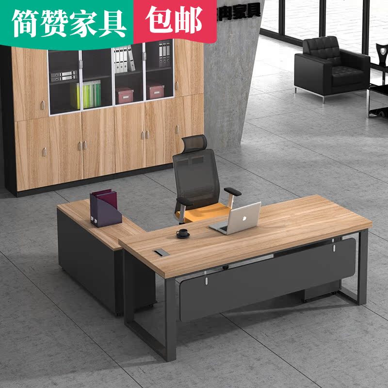 Guangzhou Jianzan Office Furniture New Large Class Desk Master Table Boss Table Simple Modern Office Table and Chair Combination