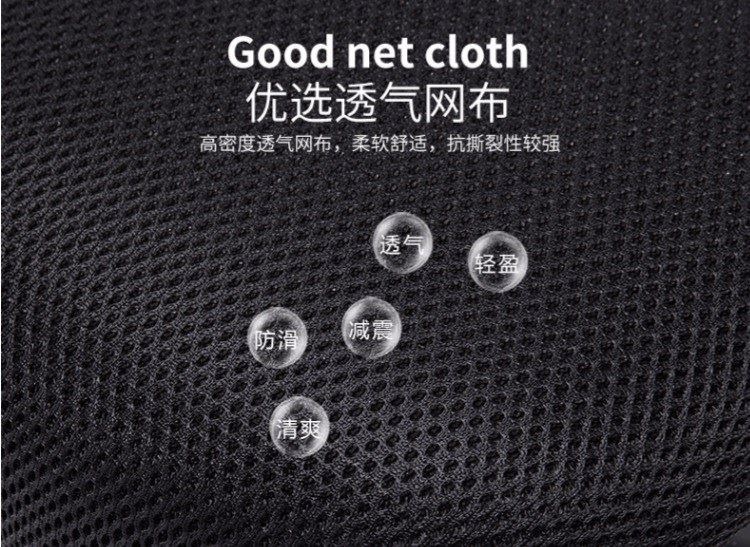 Thở lưới đồ nội thất lưới hội nghị bàn ghế ghế ghế máy tính ghế văn phòng ghế văn phòng sinh viên nghỉ trưa - Nội thất văn phòng