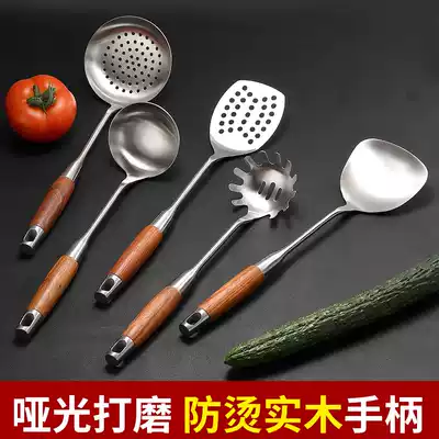304 stainless steel spatula, wooden handle, anti-scalding cooking shovel, colander, soup spoon, household kitchenware, cooking utensils, shovel set