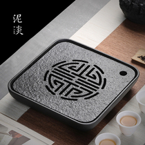 Wujinshi household water storage tea tray ceramic small dry bubble tea table kung fu tea set tea sea tray simple living room