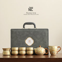 New arrival Ruyao Kung Fu Tea Set Suit For Home Office Accessible Luxury High-grade Teapot Tea Cup for Elders Gift Box