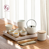 Japanese tea set simple home modern living room tea tray complete ceramic teapot teacup kung fu tea set gift box