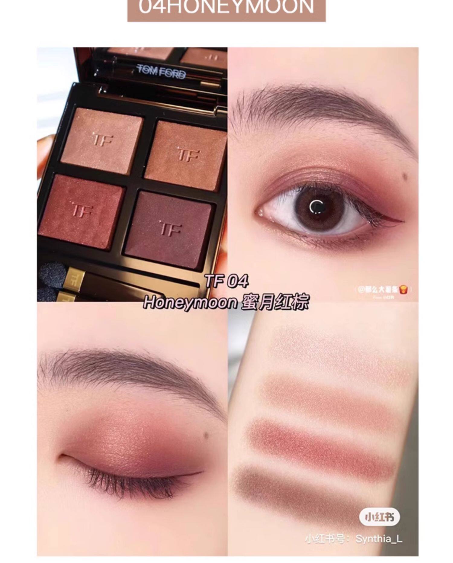 Тени для век tf眼影tomford汤姆福特四色试色小样原切20 35 28 31 30 01