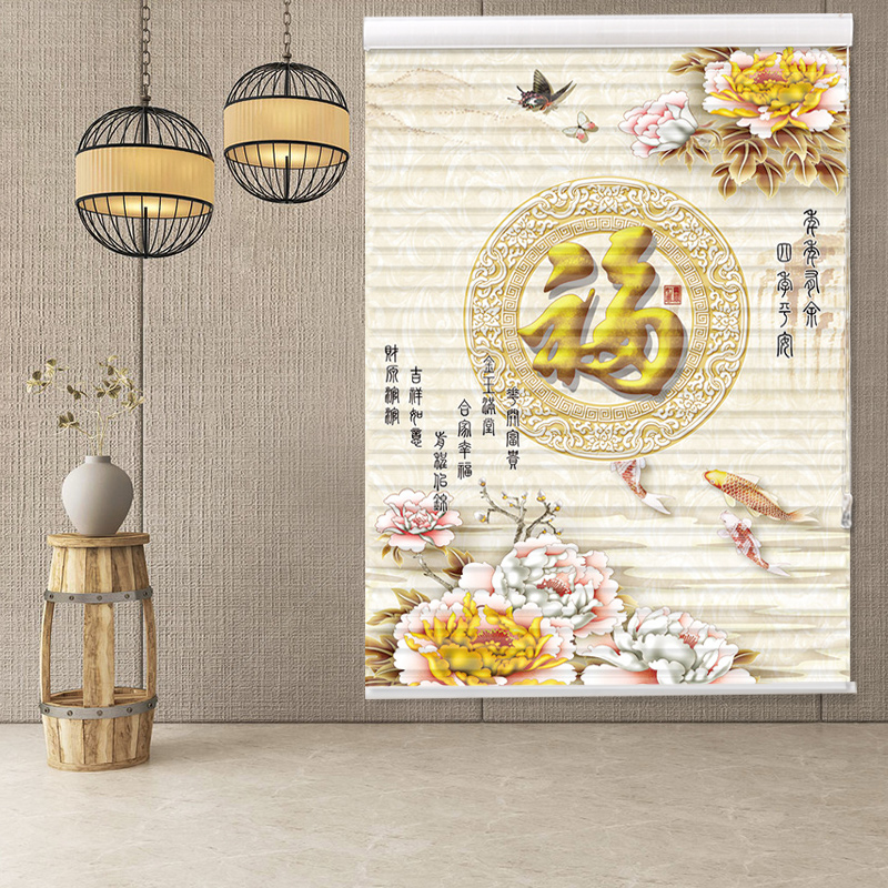 Shangri-la Roller Blind Shade Bedroom Living Room Dining Room Dining Room Dining Room Balcony Dressing Room Free of perforated Lift shutters