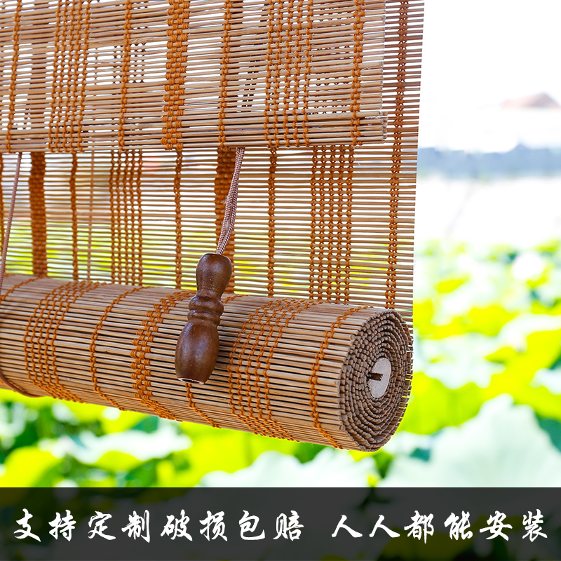Sun-style bamboo blinds shading sunbeds Dining Hall Balcony Xuan Guan Screen Partition Lift Home Custom Roller Blinds Curtains