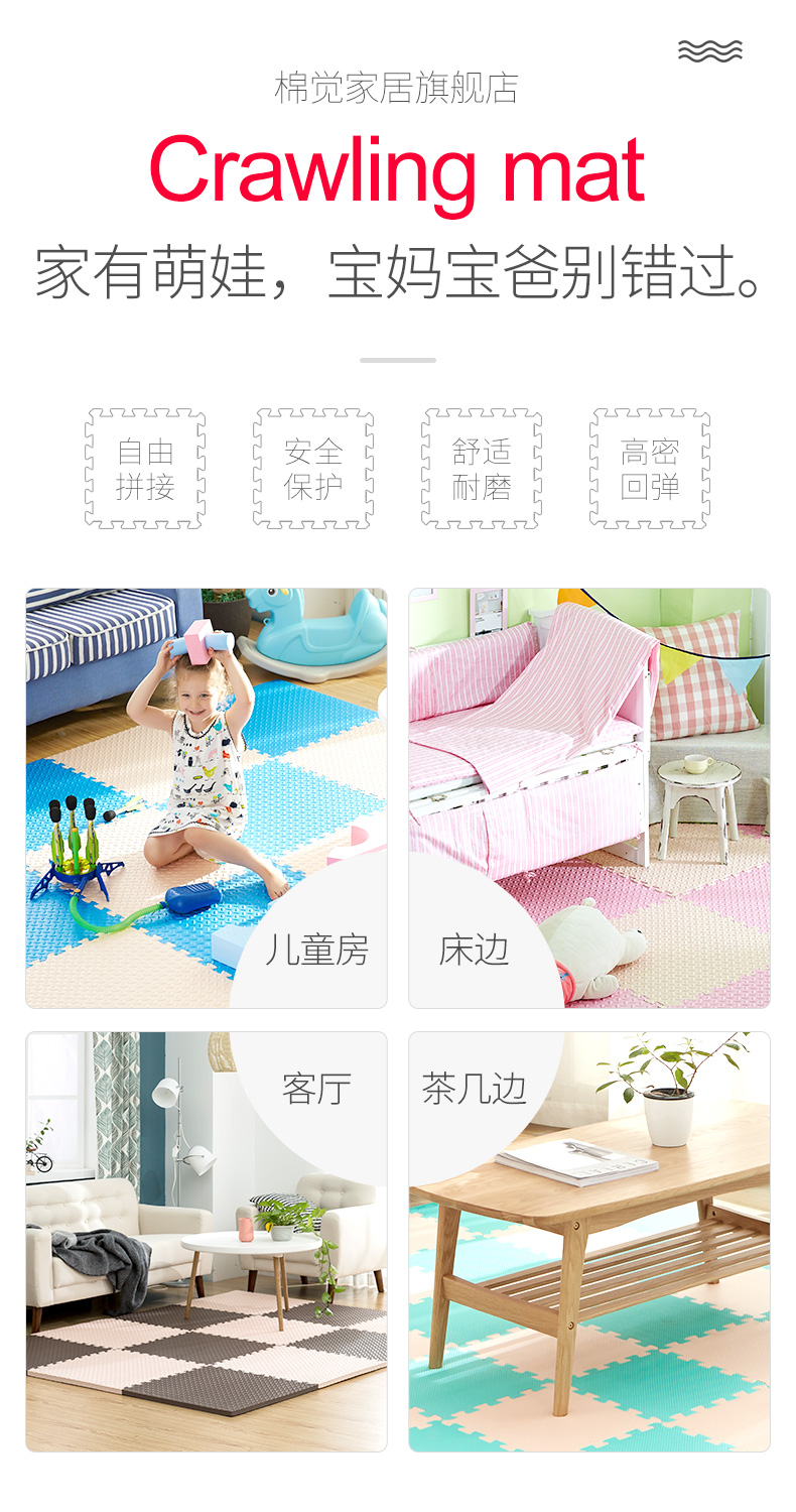 Bông cảm thấy khâu thảm bọt bé bò trẻ sơ sinh và trẻ em bò mat đố tatami mat mat sàn ký túc xá - Thảm sàn thảm lót cầu thang