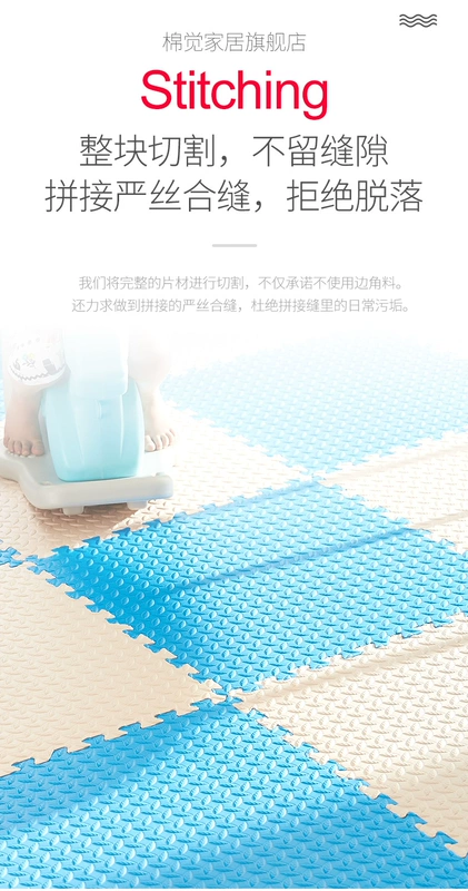 Bông cảm thấy khâu thảm bọt bé bò trẻ sơ sinh và trẻ em bò mat đố tatami mat mat sàn ký túc xá - Thảm sàn