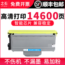 Lenovo LT2822 Toner Cartridge Lenovo LJ2200N 2250N Printer Toner Cartridge M7205 Toner Cartridge M7215 M7250 Selenium