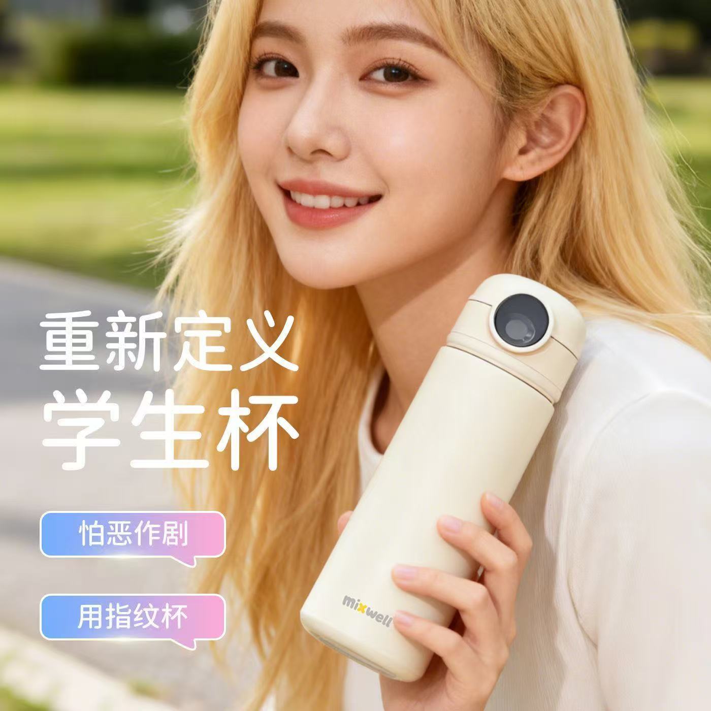 梦哒哒百货店的LOGO