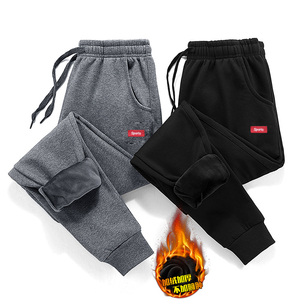 加绒运动裤男秋冬款纯棉短毛绒长裤