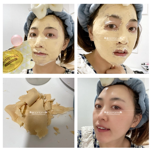 Маска для лица, увлажняющая освежающая маска-пудра, успокаивающий увлажняющий коллаген, Южная Корея, легкое нанесение