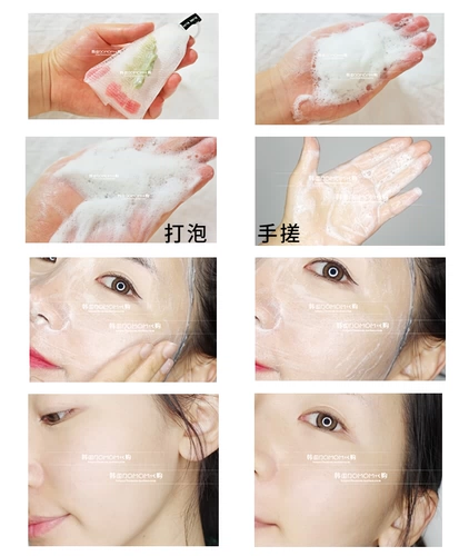 Очищающее молочко на основе аминокислот, набор для чувствительной кожи, Южная Корея