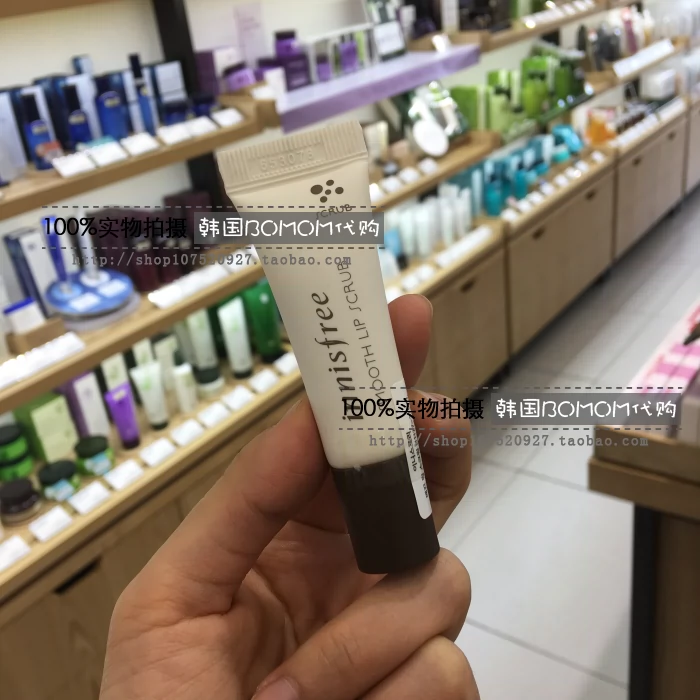 Bộ đếm xác thực tại Hàn Quốc 悦 诗 风 innisfree chăm sóc môi tẩy tế bào chết tại chỗ tẩy da chết