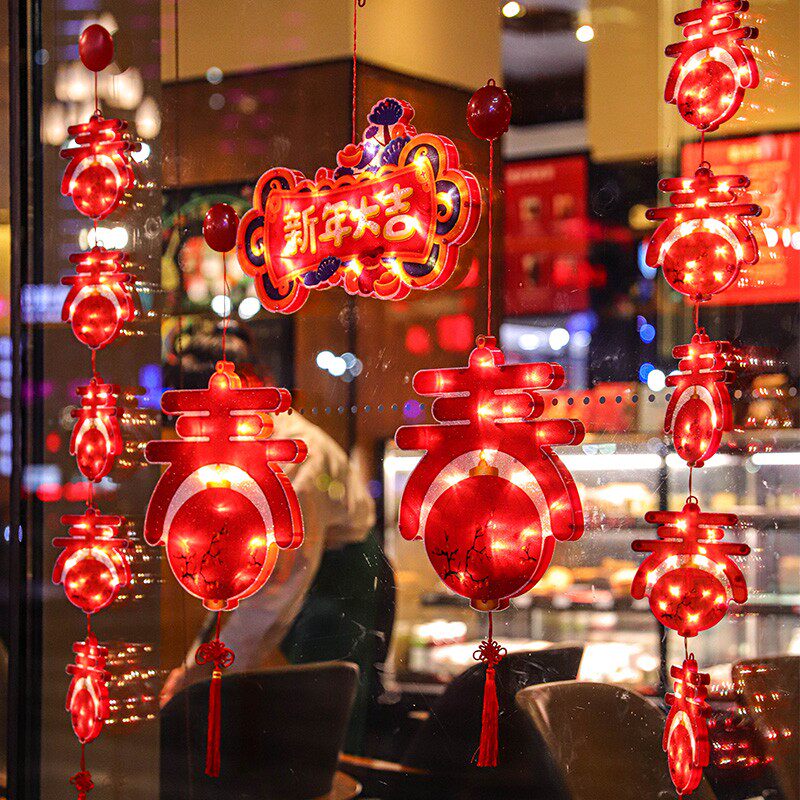 2022 Tiger Year Decoration Lanterns Household Lamp String Indoor Pendant New Year Scene Layout Hanging New Year Lighting