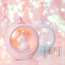 61 61 star lamp net red light small night light Birthday gift Room decoration small gift Cute unicorn