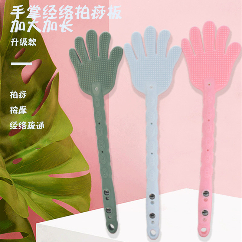 经络拍硅胶拍痧板捶背敲打器拍打棒家用养生按摩腿部锤肩非神器