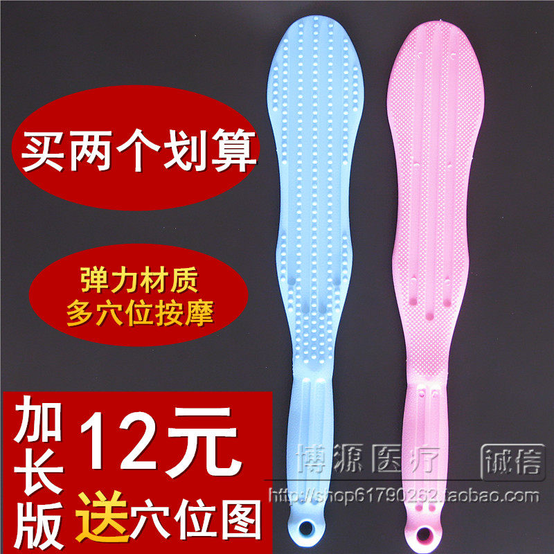 经络拍养生拍敲打按摩棒硅胶保健按摩器胆经锤拍痧板捶背非小神器