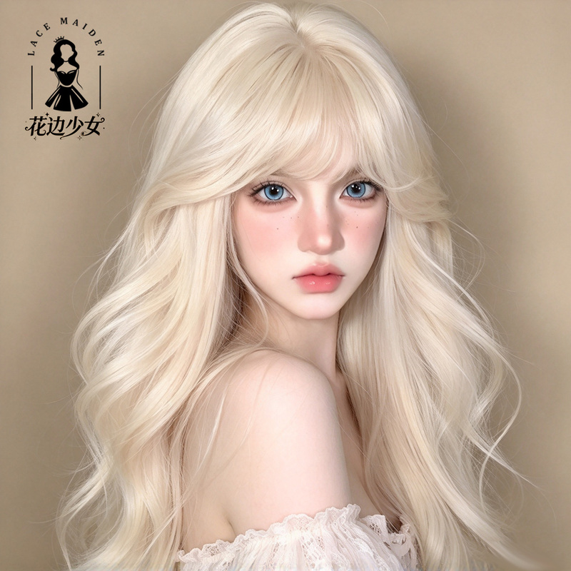 Platinum Blonde Wig for Women, Long Hair, Lolita Style, Large Waves, Light-Colored, Jk Full Head Wig, Matte High-Temperature Synthetic Hair