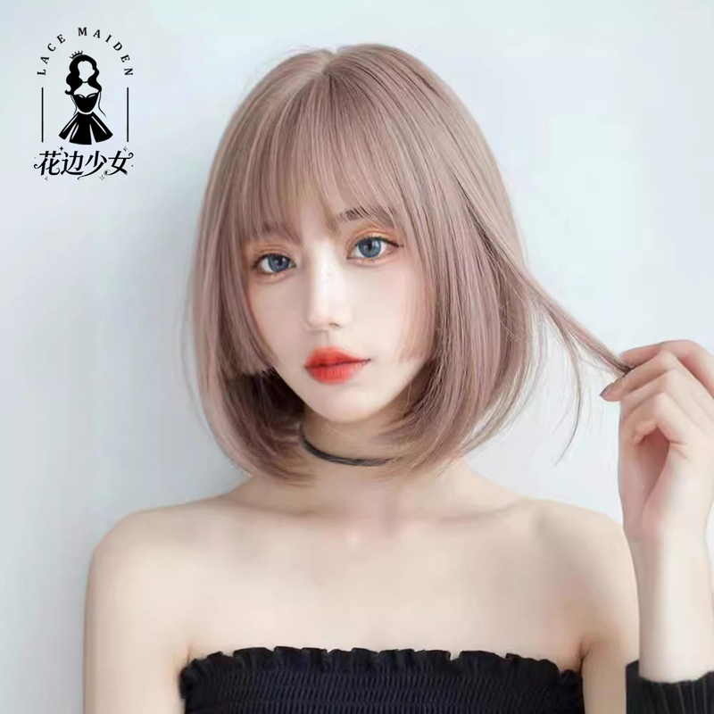Wig for Summer, Short Hair for Female Students, Round Face, Gradient Pink, Full Head Style, Internet Celebrity, Natural Realistic Hair, Bob Haircut