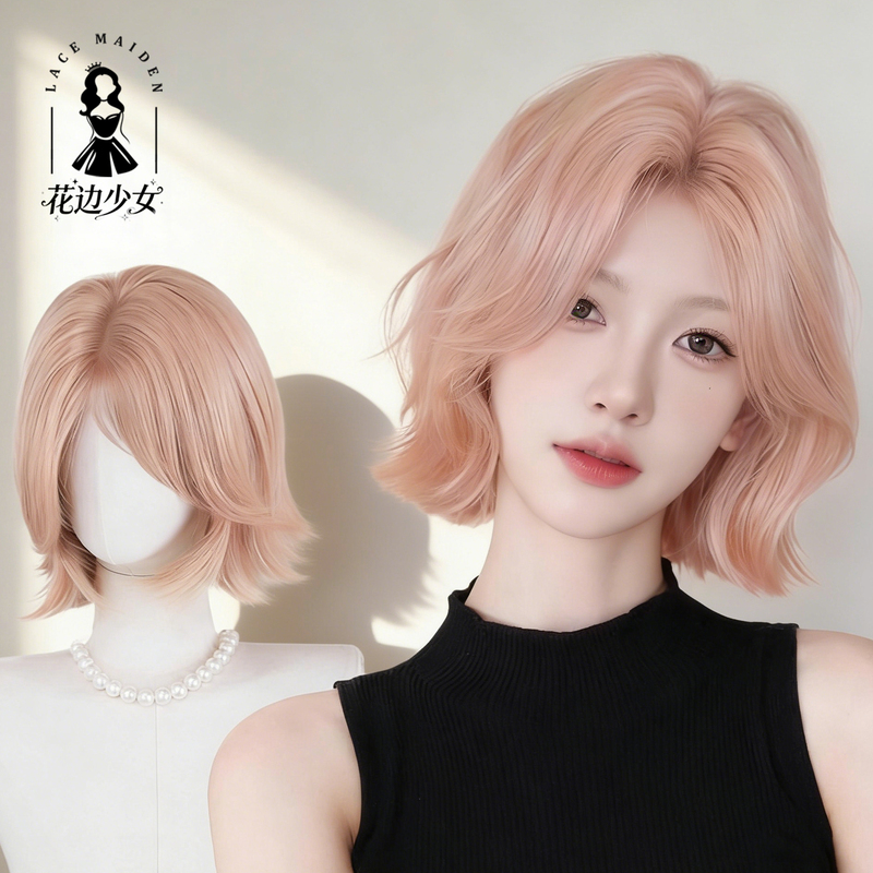 Summer Short Wig Full Head Wig for Women Korean Style Curly Short Hair with Golden Powder Barbie Lolita Artificial Short Hair