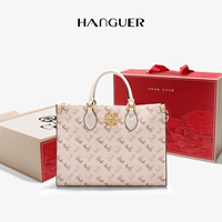 Harriage White - большой