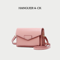 HANGEUR & bag simple fashion pink explosive messenger bag 2021 new small square bag shoulder bag womens bag