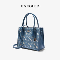 HANGUER & CK big brand texture soft leather portable small square bag women 2021 New Tide shoulder bag fashion