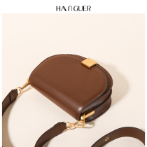 HANGUER & CK cowhide semi-round saddle bag small round bag female 2021 New Advanced feel versatile shoulder bag