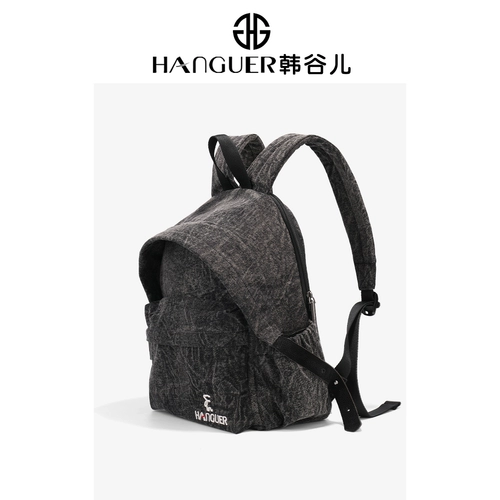 Модный вместительный и большой трендовый рюкзак подходит для мужчин и женщин, изысканный стиль