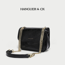 HANGUER & CK this year popular 2021 New niki chain crossbody Poplar Forest stray bag women
