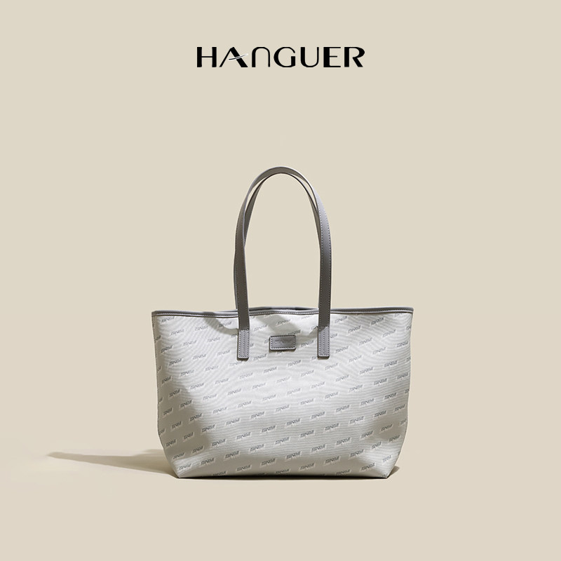 HANGUER & CK Premium Sense Foreign Shoulder Bag Women's 2021 New Trendy Large Capacity Commuter Tote Bag