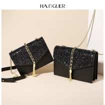 HANGUER & CK multi-compartment flowing water bright leather small square bag female 2021 New this year popular chain crossbody