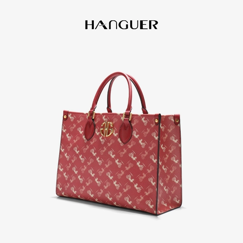 Красная вместительная и большая сумка через плечо для невесты, премиум класс