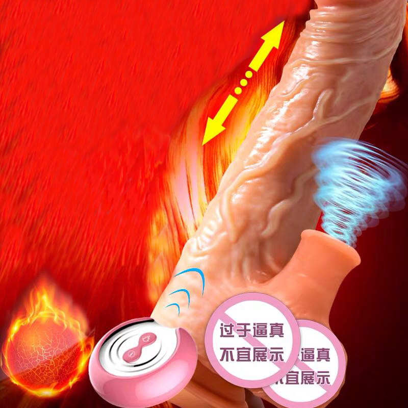 Female heating simulation masturer wireless remote control charging automatic retraction shake swing and socket penis