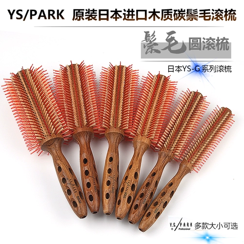 Японская подлинная и яспарк