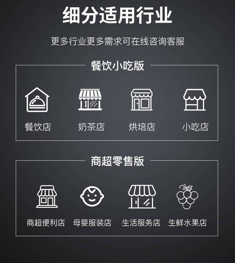 新详情_10.jpg