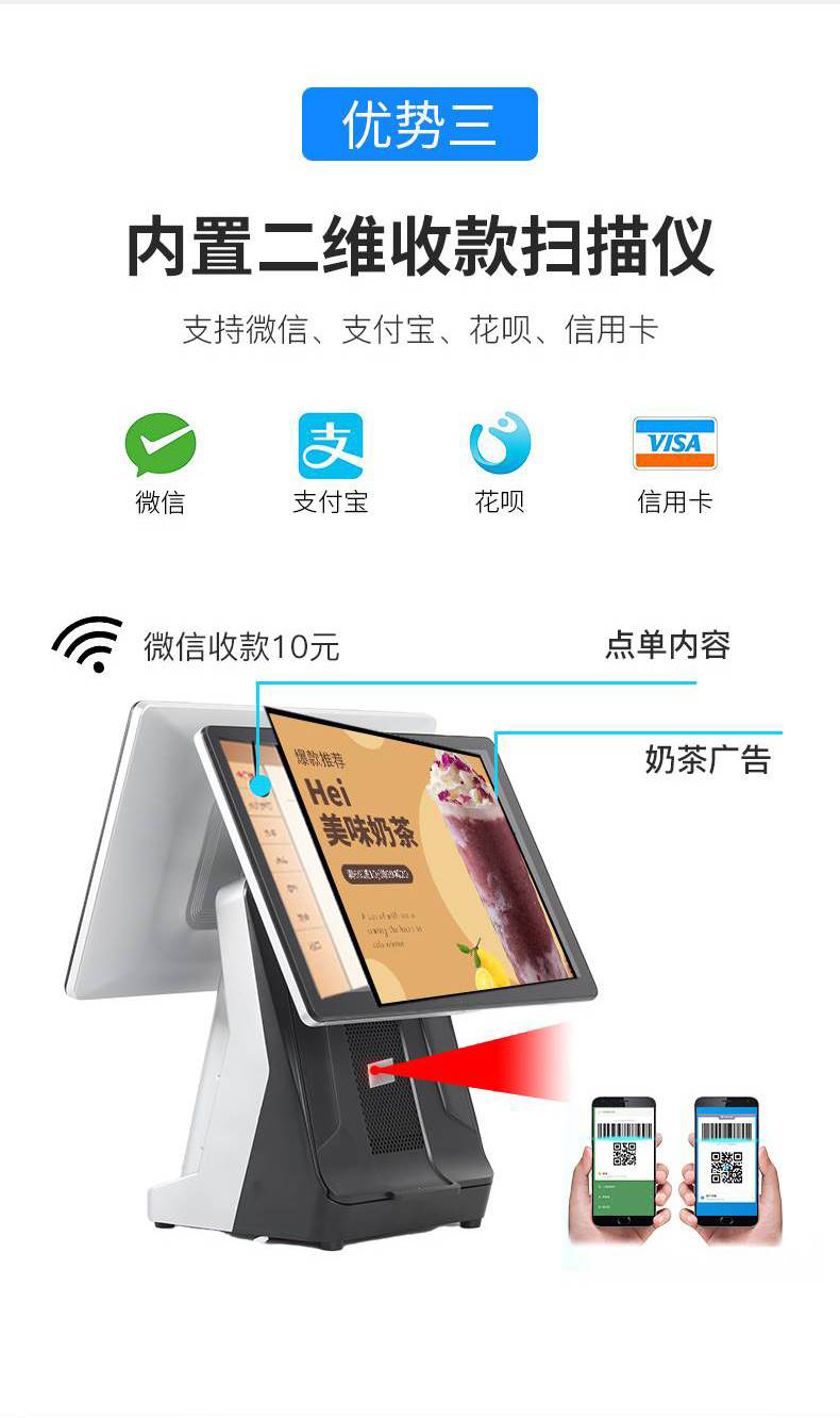 新详情_07.jpg