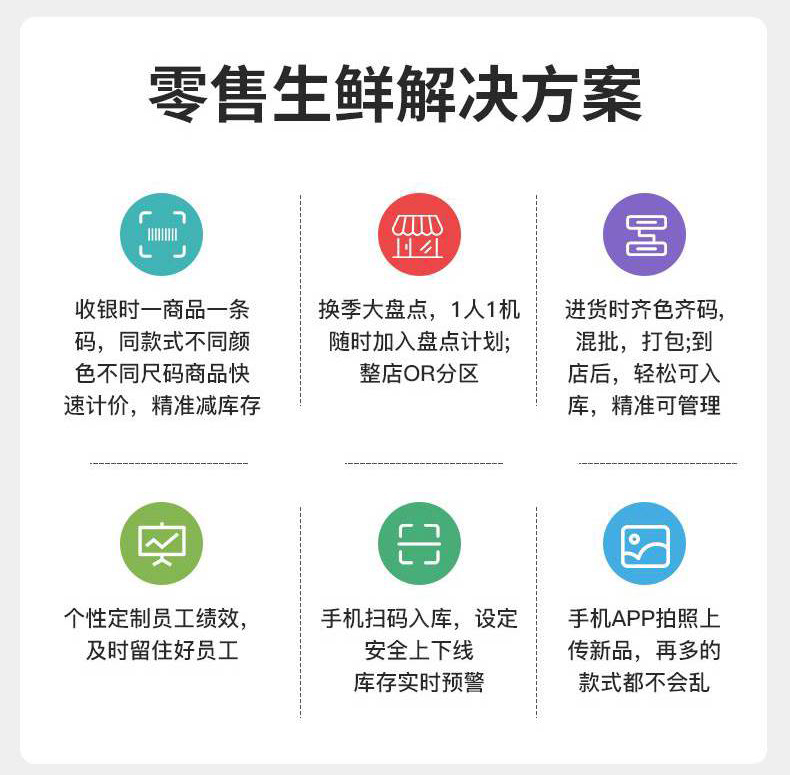 新详情_19.jpg