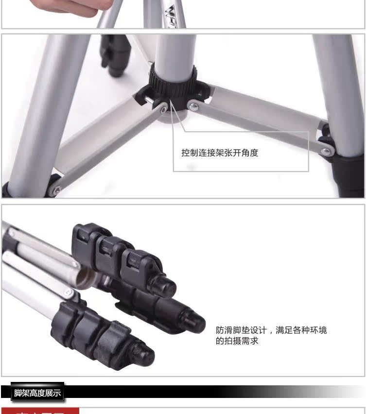Tmall ma thuật màn hình máy chiếu thông minh chân máy khung chân máy chiếu phổ kính điện thoại di động chân máy chiếu máy chiếu chân máy ảnh DSLR máy ảnh đa chức năng ngoài trời cầm tay - Phụ kiện máy chiếu màn chiếu 200 inch