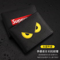 Car supplies drivers license driving license cover leather for men and women