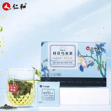 仁和桂花乌龙茶3gX18袋