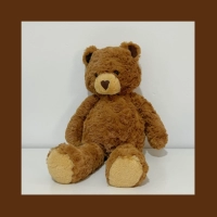 Темно коричневый