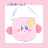 Предложить карман около 20*22