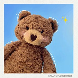 ENMA STUDIO Cute Teddy Bear Plush Toy Little Bear Doll ເດັກນ້ອຍນອນ Doll ຂອງຂວັນຜູ້ຍິງ