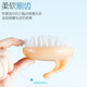 Hair Shampoo Brush Adult Silicone Head Massage Brush Anti-Itching and Scratching Barber Shop Adult Shampoo Hair Comb