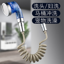 Faucet connected to the baby shower shower set punch handheld three-speed nozzle Infant and child bath and shampoo artifact