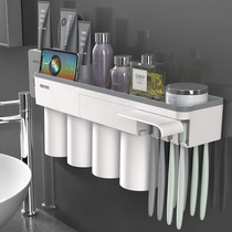 Magnetic mouthwash cup set Toothbrush holder Couple tooth storage rack Automatic toothpaste artifact Wall-mounted