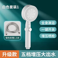 Белый, взрывобезопасный, 1.5м