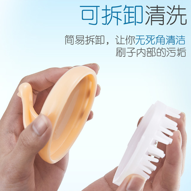 Hair Shampoo Brush Adult Silicone Head Massage Brush Anti-Itching and Scratching Barber Shop Adult Shampoo Hair Comb